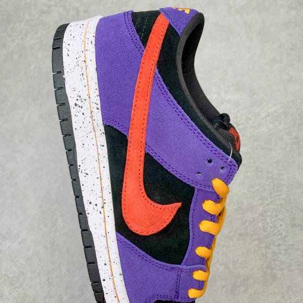 Nike Dunk SB Low ACG Terra