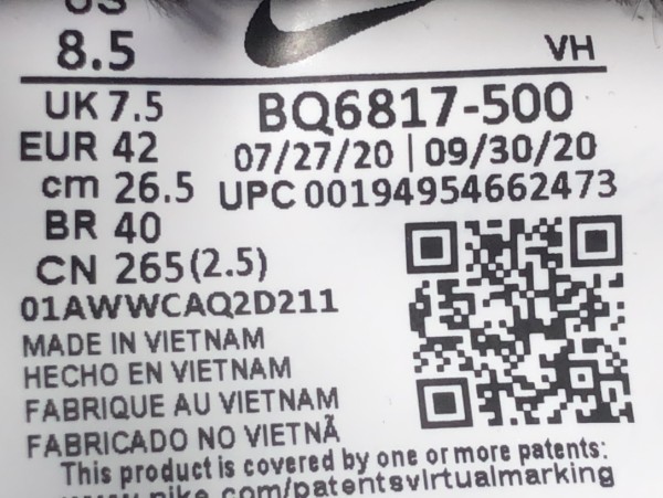 Nike Dunk SB Low Court Purple