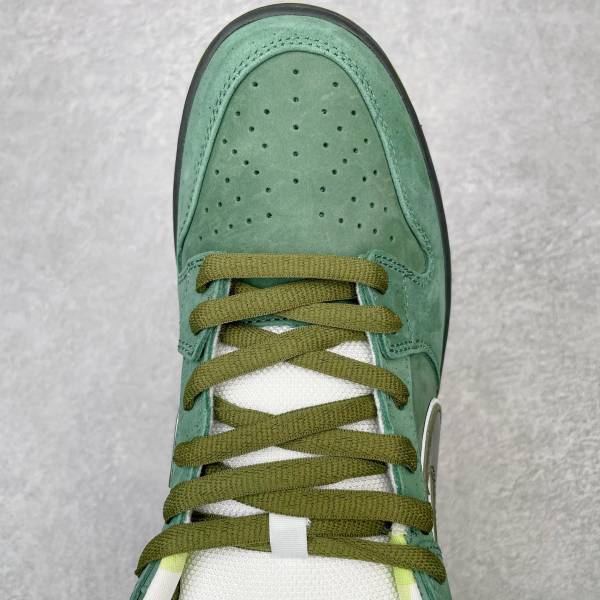 Nike Dunk SB Low Concepts Green Lobster
