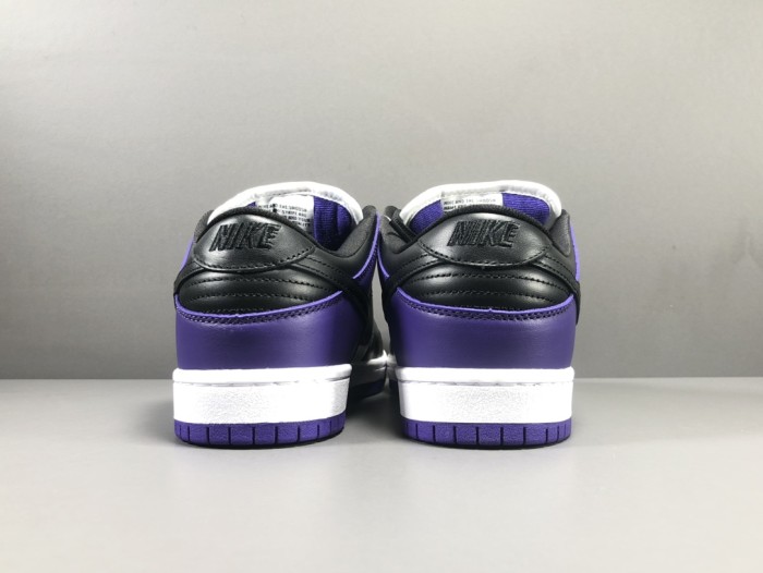 Nike Dunk SB Low Court Purple