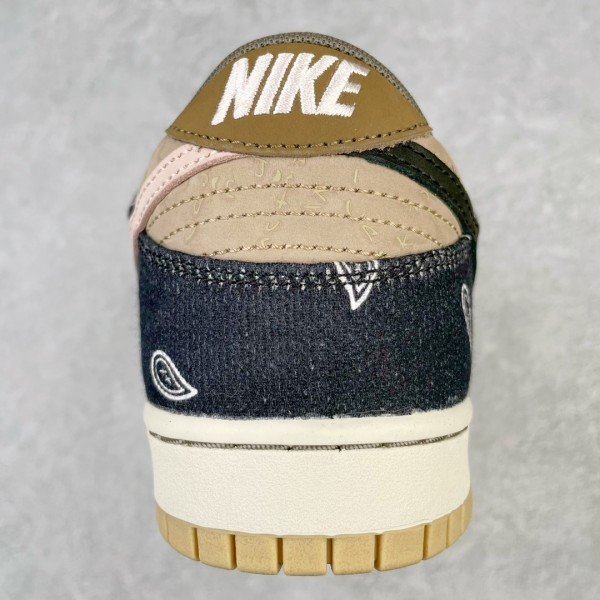 Nike Dunk SB Low Travis Scott