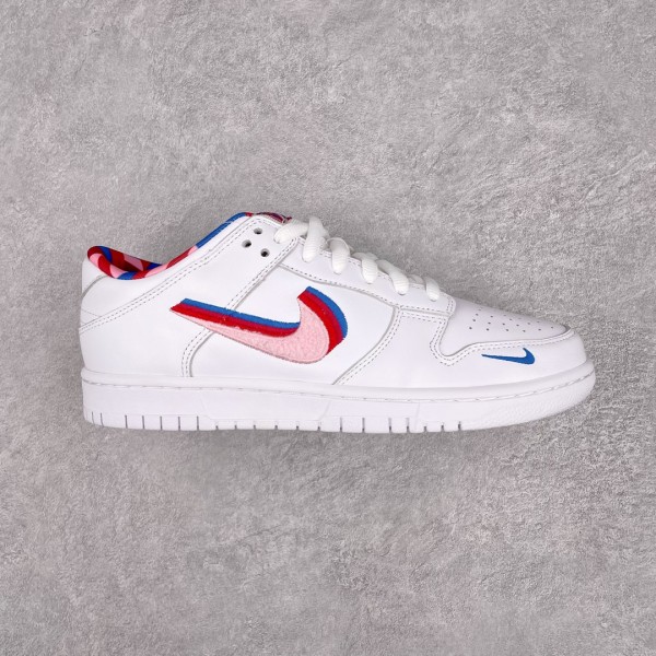 Nike SB Dunk Low Parra