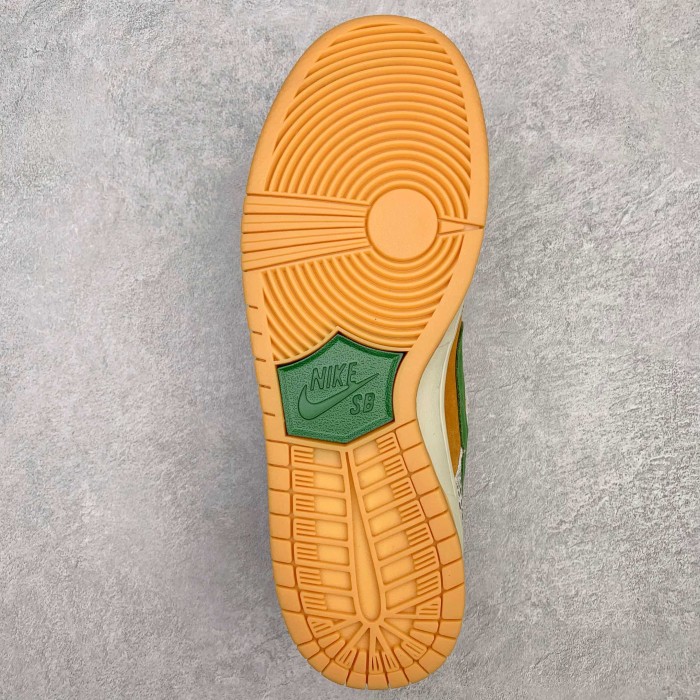 Nike Dunk SB Low Safari