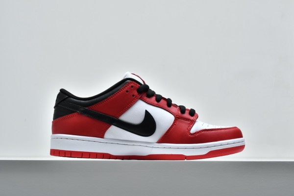 Nike Dunk SB Low J-pack Chicago
