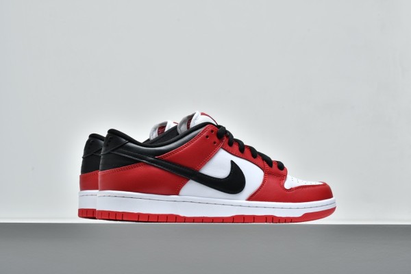 Nike Dunk SB Low J-pack Chicago