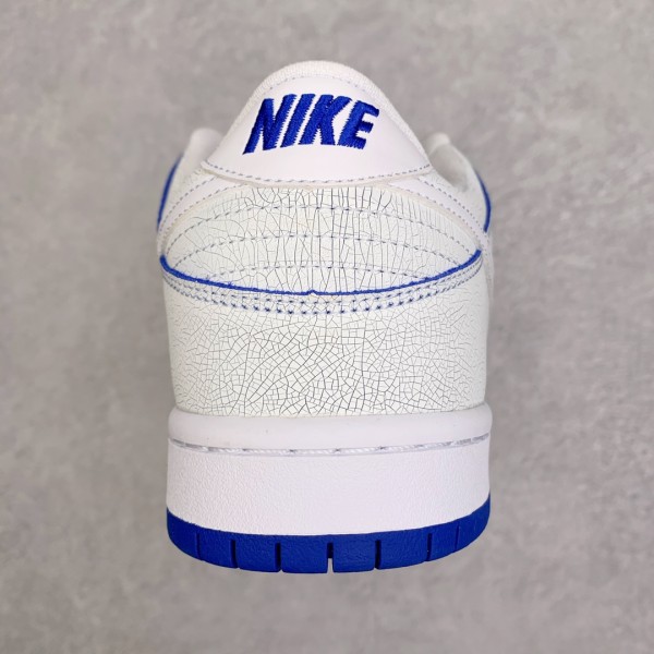 Nike Dunk SB Low Premium White Game Royal