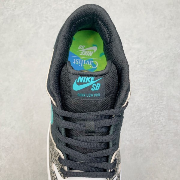 Nike Dunk SB Low Atmos Elephant