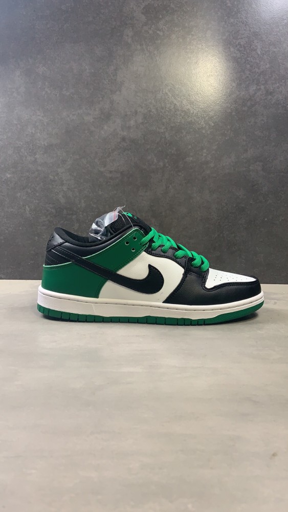 Nike Dunk SB Low Classic Green