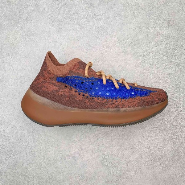 Adidas Yeezy Boost 380 Azure