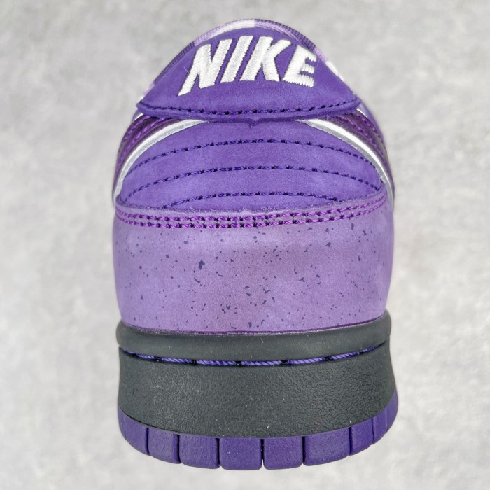 Nike Dunk SB Low Concepts Purple Lobster