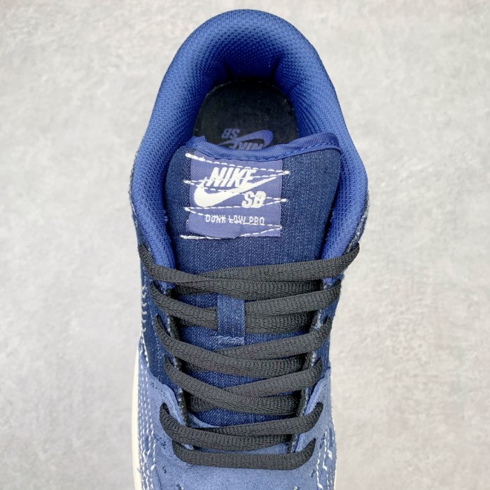 Nike Dunk SB Low Denim Sashiko