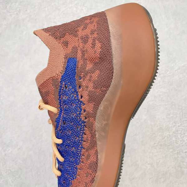 Adidas Yeezy Boost 380 Azure