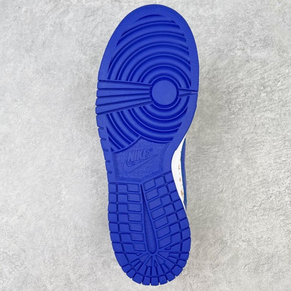 Nike Dunk SB Low Supreme Stars Hyper Royal