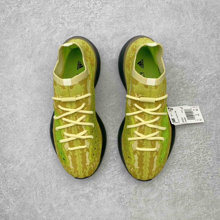 Adidas Yeezy Boost 380 Hylte