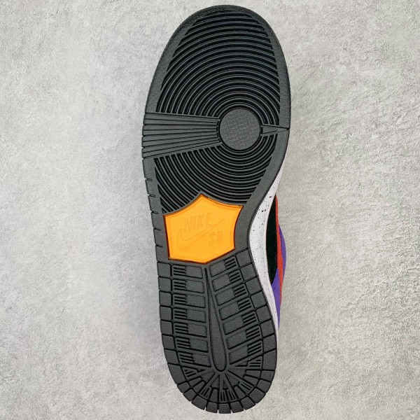 Nike Dunk SB Low ACG Terra