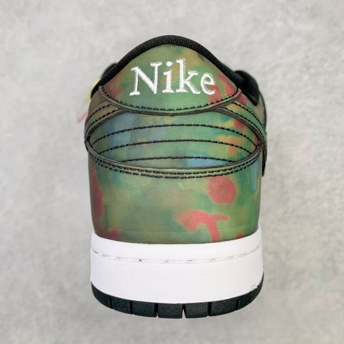 Nike Dunk SB Low Civilist