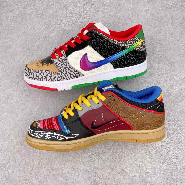 Nike SB Dunk Low What The Paul