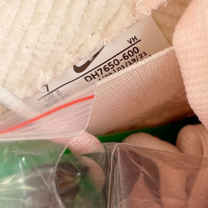 Nike Dunk SB Low Stingwater Magic Mushroom