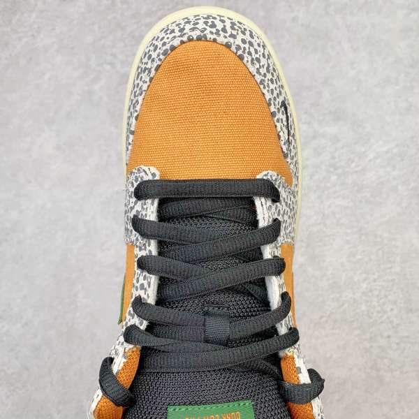 Nike Dunk SB Low Safari