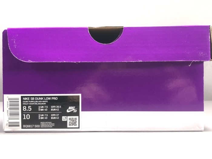 Nike Dunk SB Low Court Purple