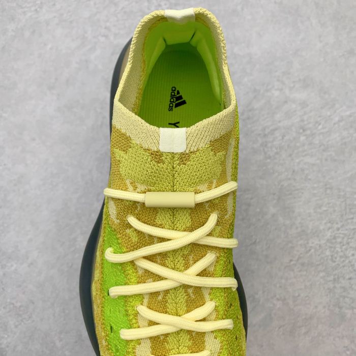 Adidas Yeezy Boost 380 Hylte