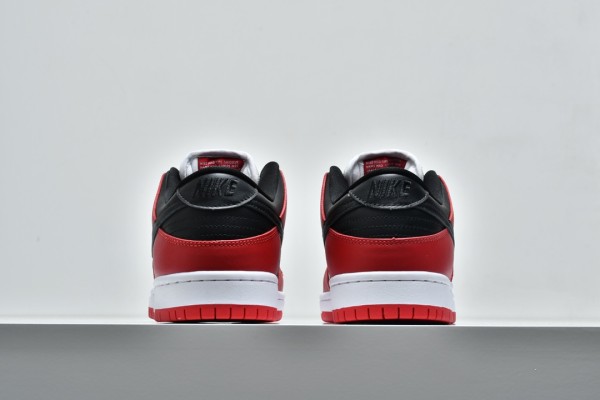Nike Dunk SB Low J-pack Chicago