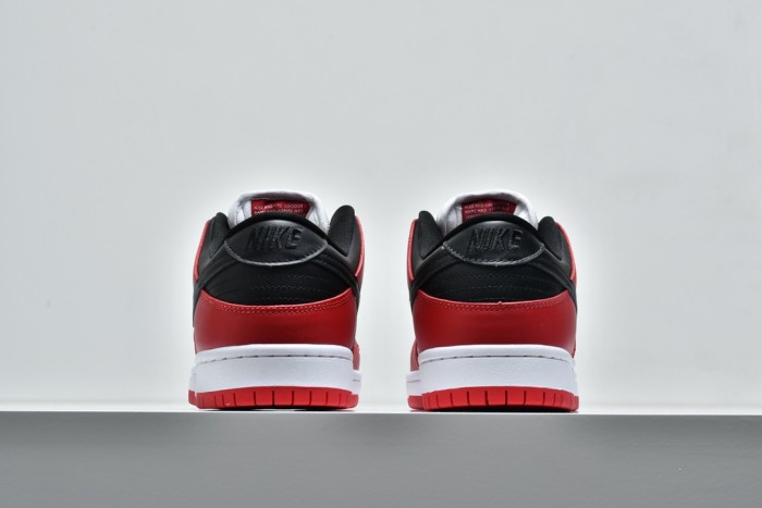 Nike Dunk SB Low J-pack Chicago