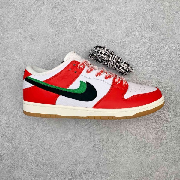 Nike Dunk SB Low Skate Habibi