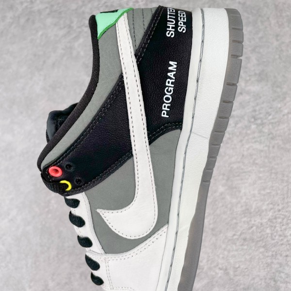 Nike Dunk SB Low VX1000