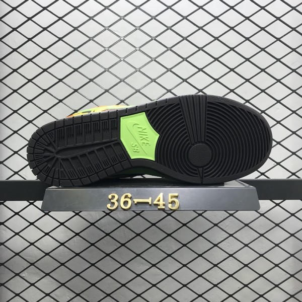 Nike Dunk SB Low De La Soul