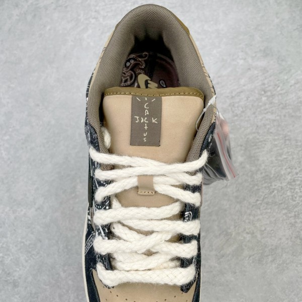 Nike Dunk SB Low Travis Scott
