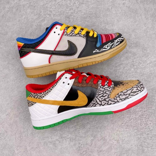Nike SB Dunk Low What The Paul