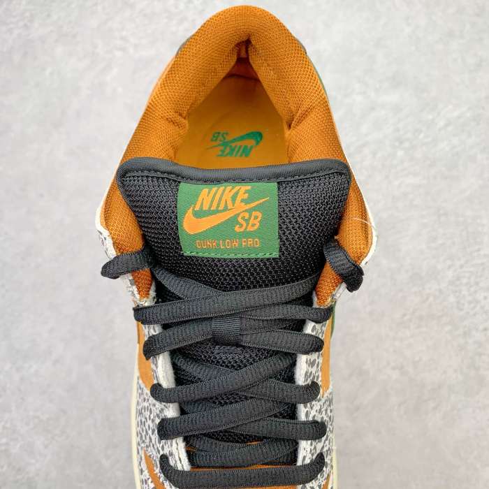 Nike Dunk SB Low Safari
