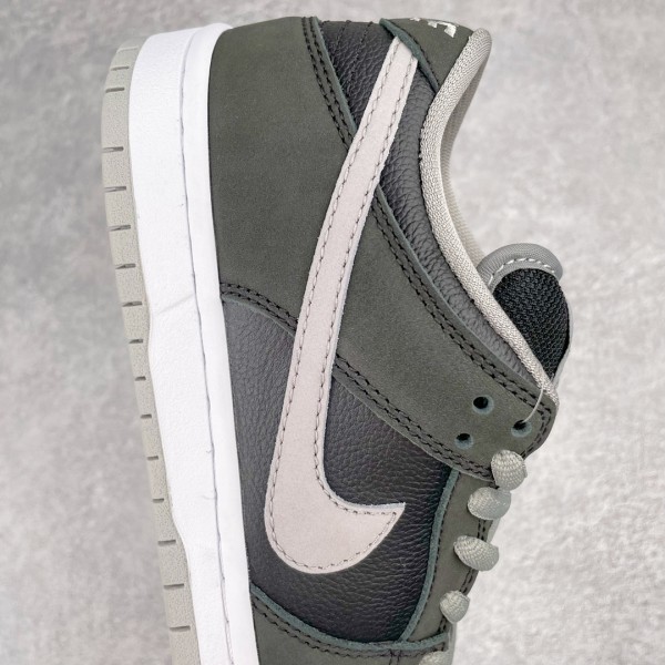 Nike Dunk SB Low J-Pack Shadow