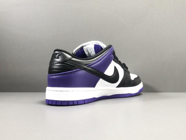 Nike Dunk SB Low Court Purple