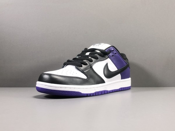 Nike Dunk SB Low Court Purple