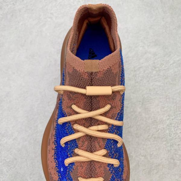 Adidas Yeezy Boost 380 Azure