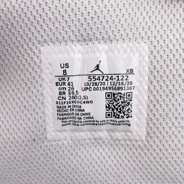 Jordan 1 Mid Very Berry (GS)