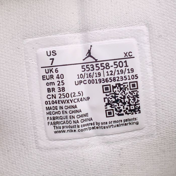 Jordan 1 Low Court Purple Black