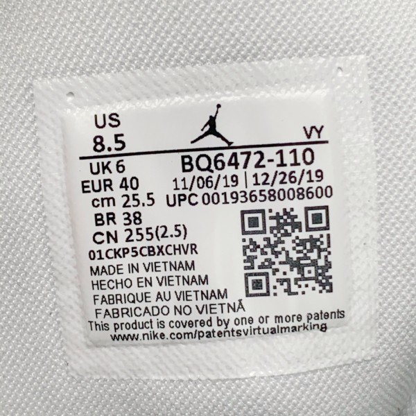 Jordan 1 Mid Triple White