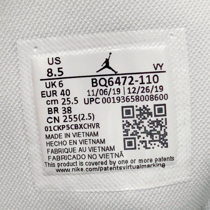 Jordan 1 Mid Triple White