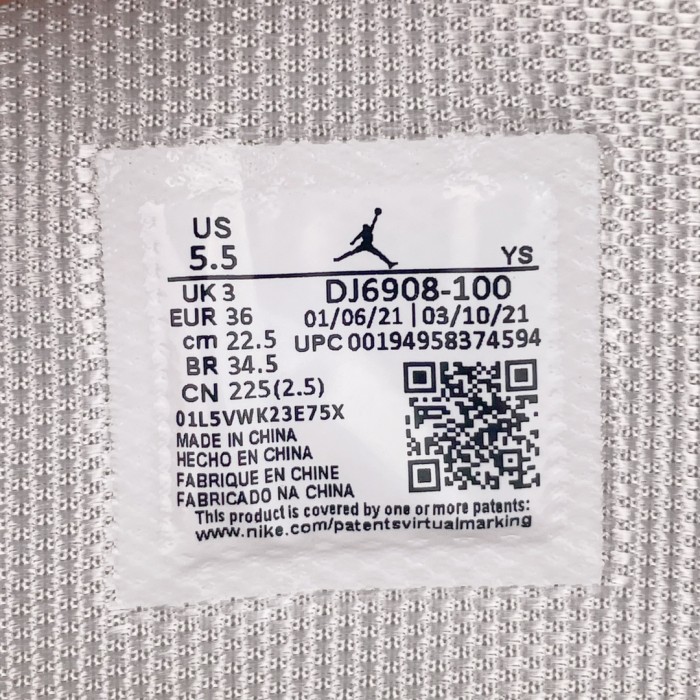 Jordan 1 Mid To My First Coach