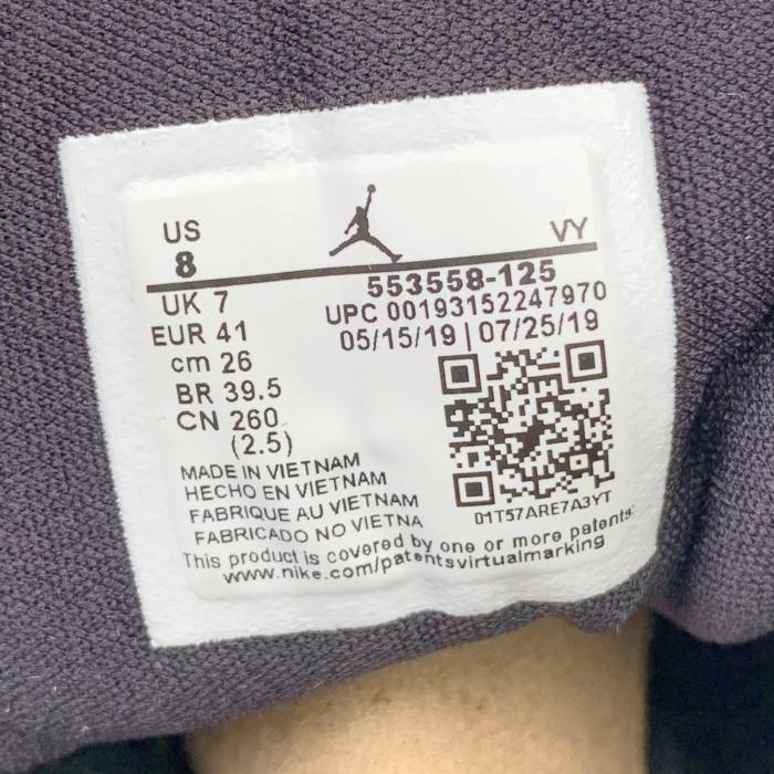 Jordan 1 Low Court Purple