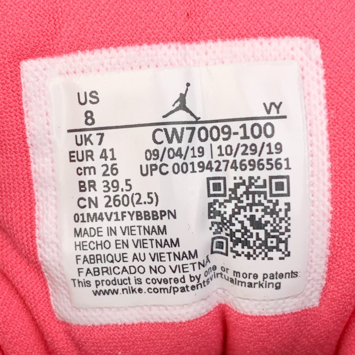 Jordan 1 Retro High OG Defiant SB NYC to Paris