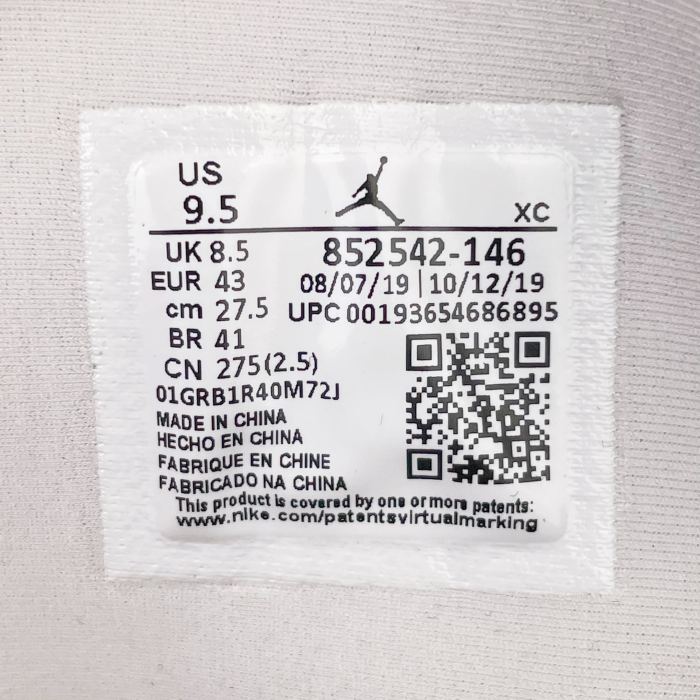 Jordan 1 Mid Multi-Color Swoosh