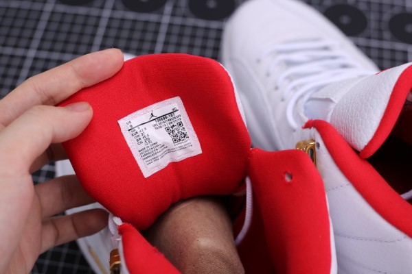 Jordan 12 Retro Fiba