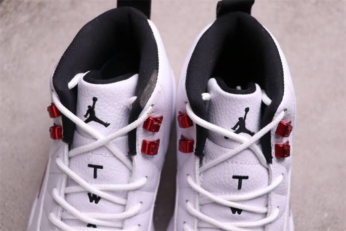 Jordan 12 Retro Twist