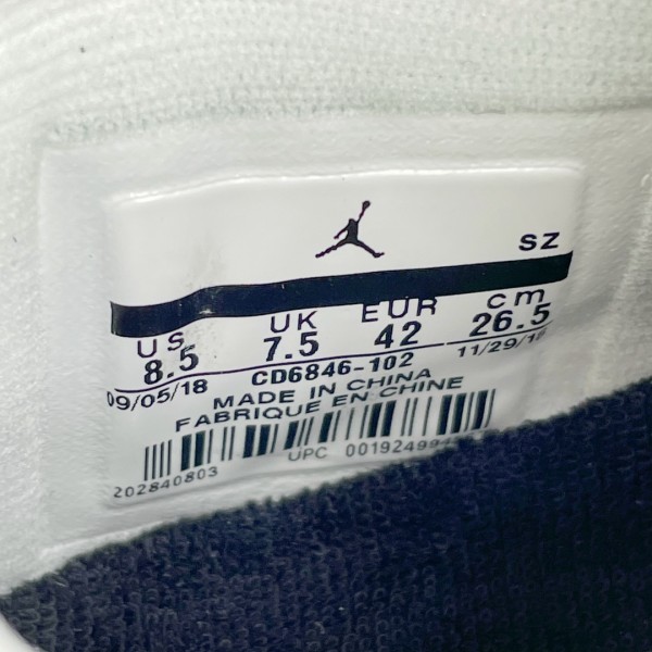 Jordan 11 Retro Low Snake Navy (2019)