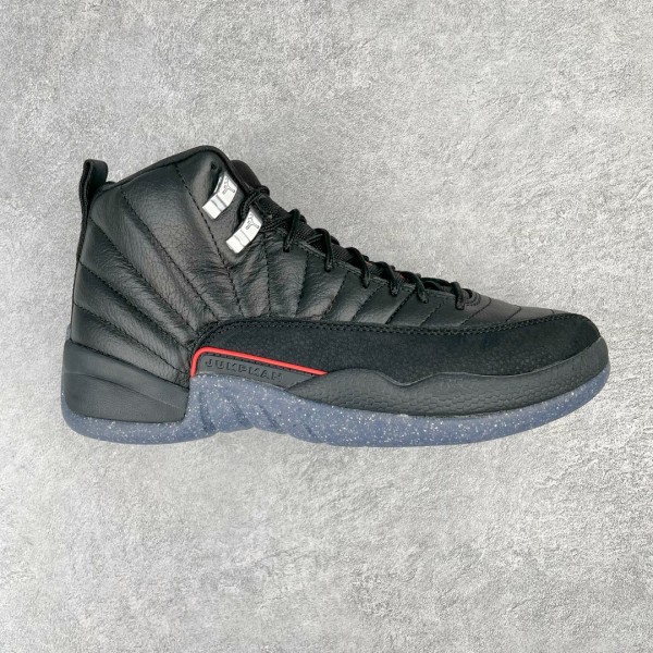 Jordan 12 Retro Utility