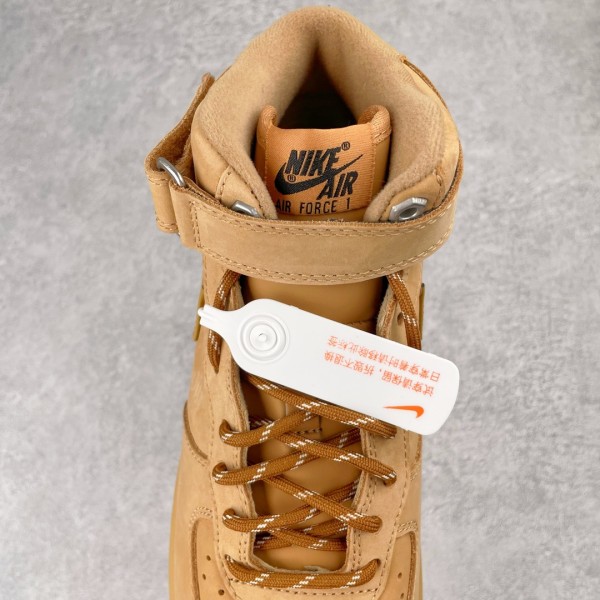 Nike Air Force 1 Mid '07 Flax (2022)